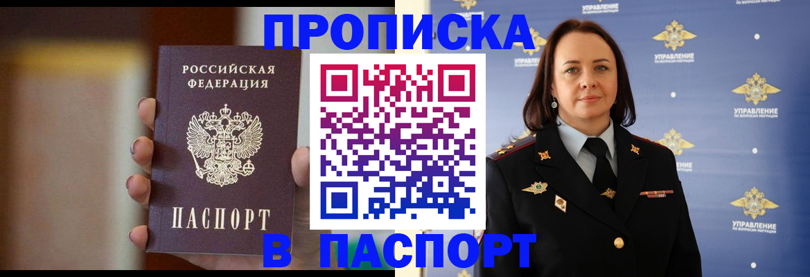 форма 3 в Змеиногорске